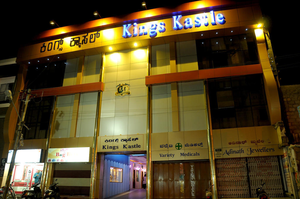 Hotel Kings Kastle Mysore Exterior foto